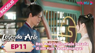 Legenda Anle (The Legend of Anle) EP11 Part 1 | Highlight | Dilraba/ Simon Gong | YOUKU