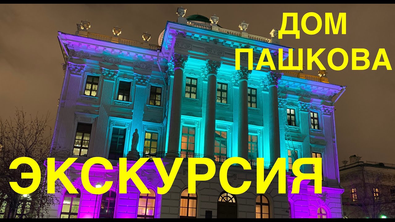Карина пашкова минск