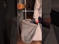 【冷え性の人必見！足元の暖かさ革命】#冷え性 #寒さ対策 #デスクワーク #おすすめアイテム #暮らしを豊かに #暮らしに便利 #ベストバイ #暮らし上手 #便利アイテム