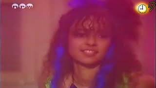 Mike Mareen Agent Of Liberty