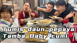 MASAK TUMIS DAUN PEPAYA+BABY CUMI DI CHINA,RASANYA PAHIT,TAPI BIKIN NAGIH