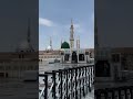 mn Madinay chala#trending#beautiful#