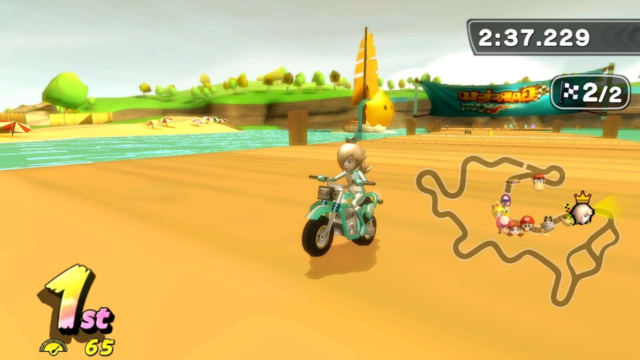 Mario Kart Wii Deluxe 10 // Baby Peach Cup (150cc) - 100