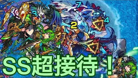 تحميل クーフーリン モンスト Mp4 Mp3 تحميل クーフーリン モンスト Mp4 Mp3
