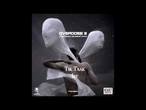  3   البوم کامل اوردوز ۳