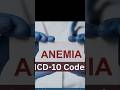 D50 vs D63 ⚠️Are you coding Wrong Anemia🚫#medicalcoding #codingtips #icd10 #hcccoding