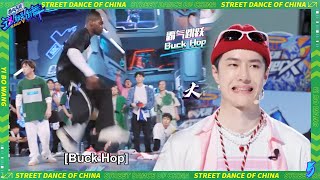 EP1-9: Finally, there is a strong Krumper dancer on the stage, Wang Yibo sucked in a breath