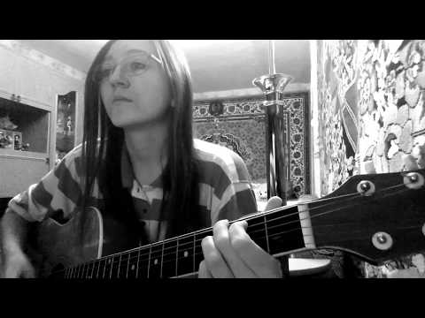 Свидание - Забудь в парке (cover)