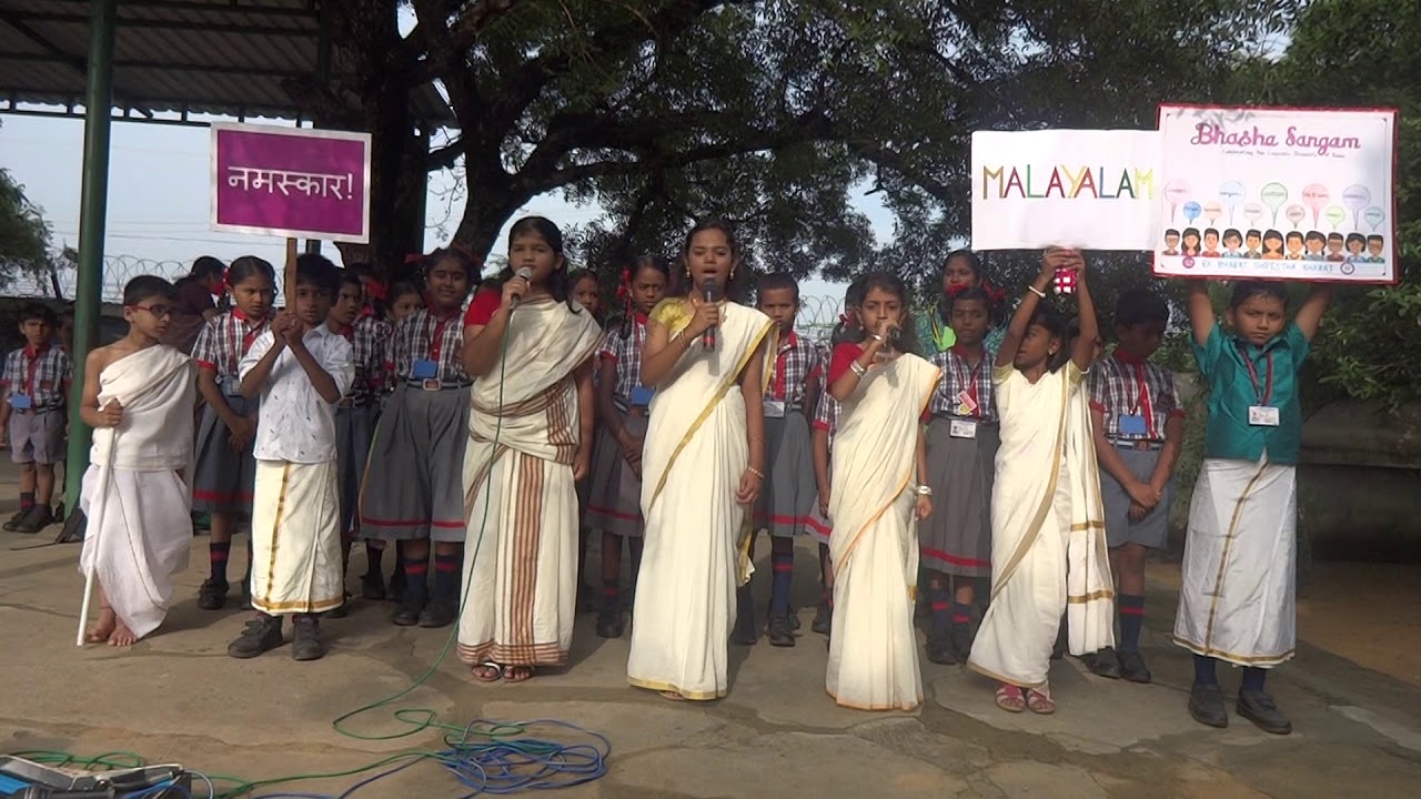 day-10-basha-sangam-malayalam-kv-crpf-avadi-youtube
