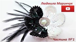 #Luneville embroidery Люневильская вышивка - видео урок пошагово! #Luneville embroidery Люневильская вышивка - видео урок пошагово!