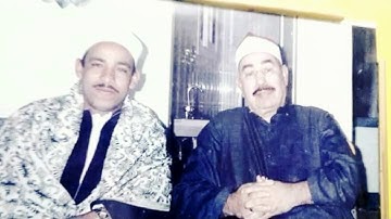 تسجيل من التسيجلات الصوتية النادرة سورة الاعراف.الحاقة .الطبلاوي الثاني الشيخ جمعه سليم القوصي