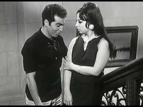 نجاة الصغيرة و حسن يوسف