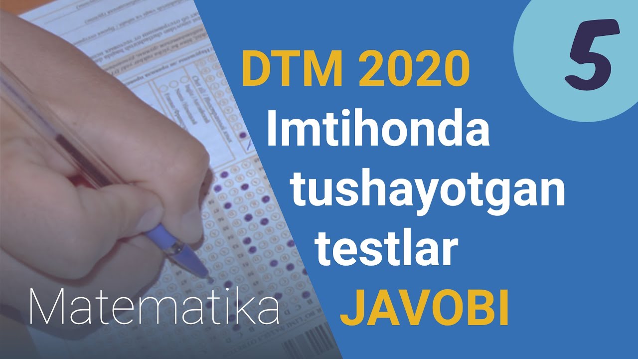 Dtm testlari. DTM testlar 2020. Математика 2020 ДТМ. DTM 2020 математика. Matematika testlar DTM.