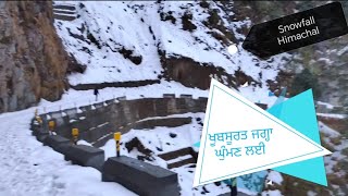 My First vlog in snow
