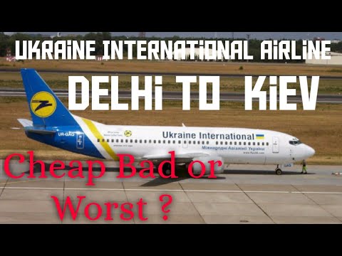 Videó: Kié a Delhi repülőtér?