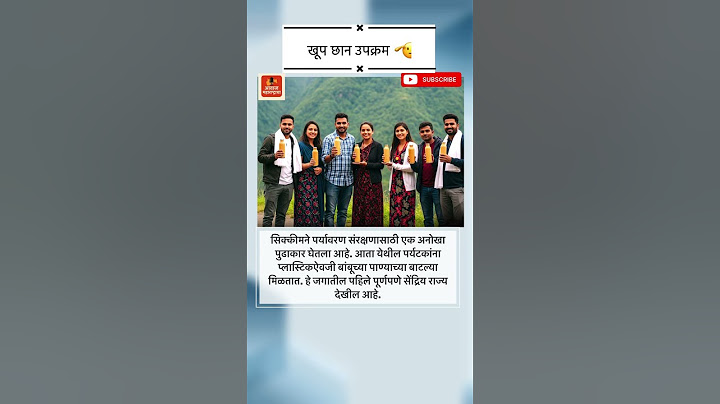 Marathi Biggboss Season 5 | #shortfeed #shortvideo #Viralshort #shorts