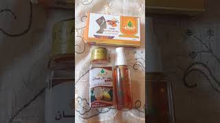 منتجات طبيعيه                         باسعار مناسبه(الحواج )