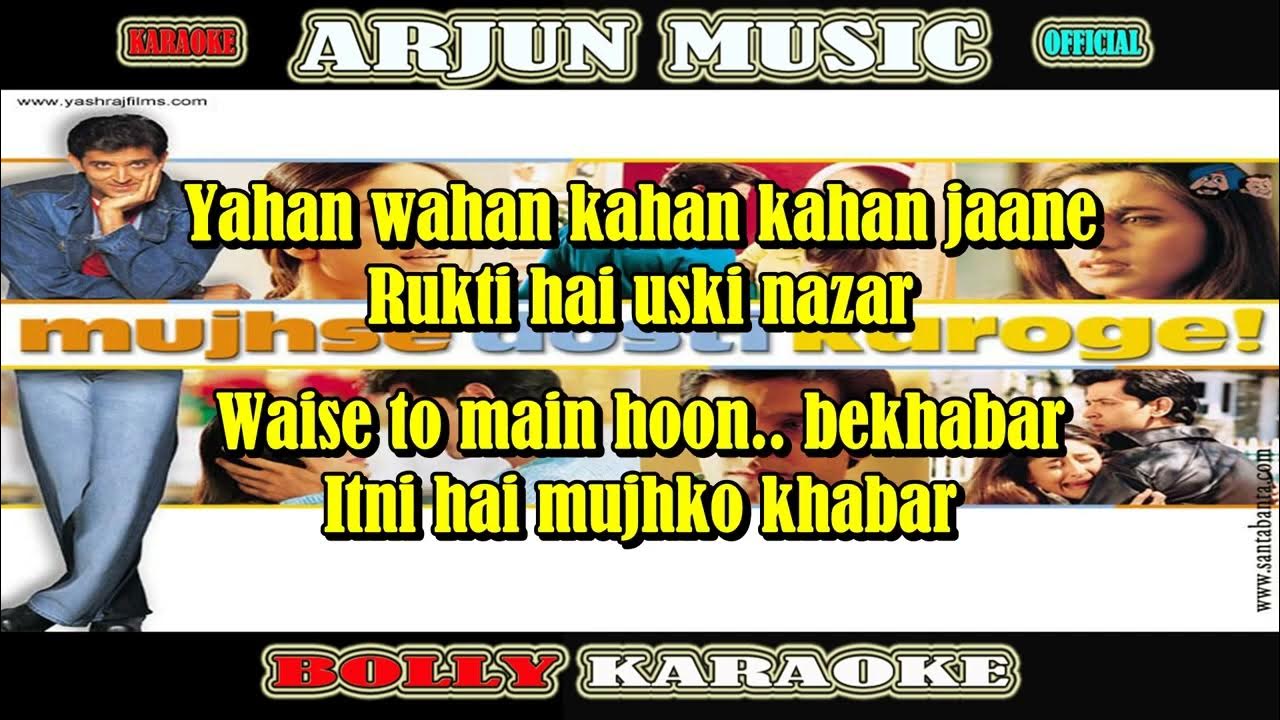 Saanwali Si Ek Ladki Karaoke Youtube