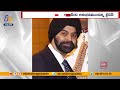 Indian-Origin Ajay Banga's Nomination for World Bank Chief Marks a Milestone