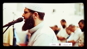 الشيخ غسان الشوربجي _ سورة الملك