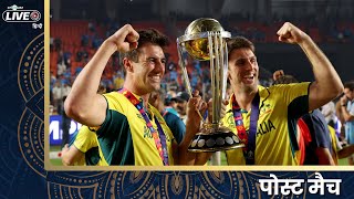 Cricbuzz Live हिन्दी: #Australia clinch 6th #WorldCup title; beat #India by 6 wickets, #Head - 137