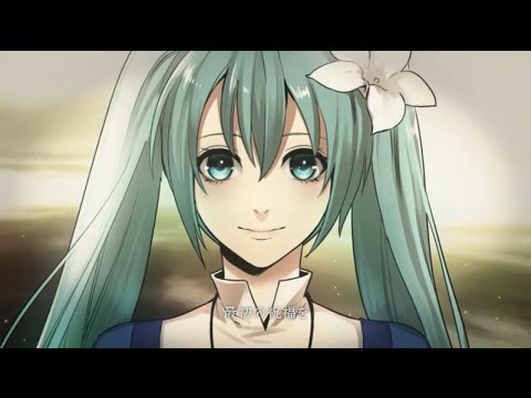 Athena Vietsub Channel
