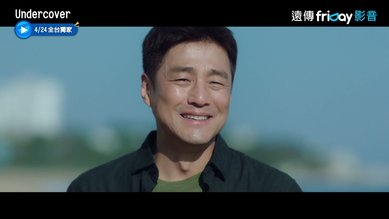 韓劇推薦 21上半年度必看部口碑韓劇 浪漫 驚悚 奇幻片通通在家追起來 時尚 Yahoo奇摩行動版 韓劇推薦 21上半年度必看部口碑韓劇 浪漫 驚悚 奇幻片通通在家追起來 時尚 Yahoo奇摩行動版