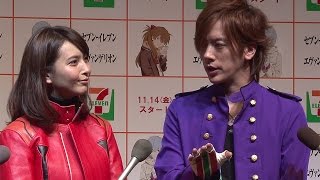 DAIGO、エヴァの魅力は「MW」。その意味は？「セブンイレブン×エヴァンゲリオン発表会」(3)