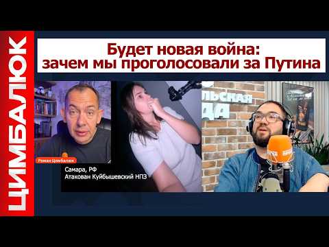 "We will blow up Europe from the inside, our people are already there": Putin has forgotten about...