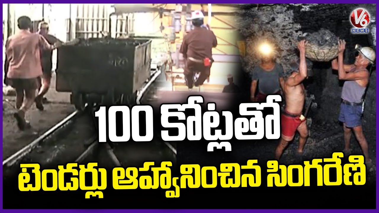 GDK 11 Mine’s Third Machine Now In Operation | V6 News