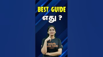 Which Study Guide is ACTUALLY the Best? 📚✅ #bestguide #stateboard #vedantu