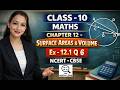 Class 10 Maths Ch 12 Surface Areas & Volumes Ex 12.1 Q6 | NCERT CBSE | #mamtasharmathemathlens