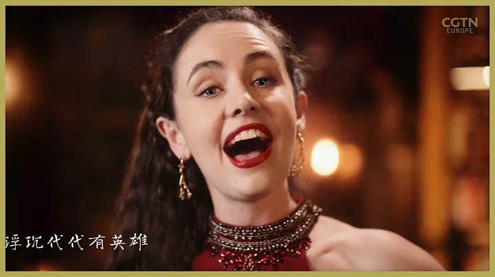 A Young Man's Voyage: The 2022 UN Chinese Language Day song - 天天要聞