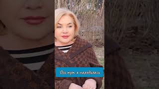 Оксана Білозір: Ось тут я народилась🥰 #оксанабілозір #смига