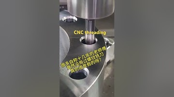 #CNC threading #carbide inserts #milling #turning #grooving #cutting tools #carbide tool