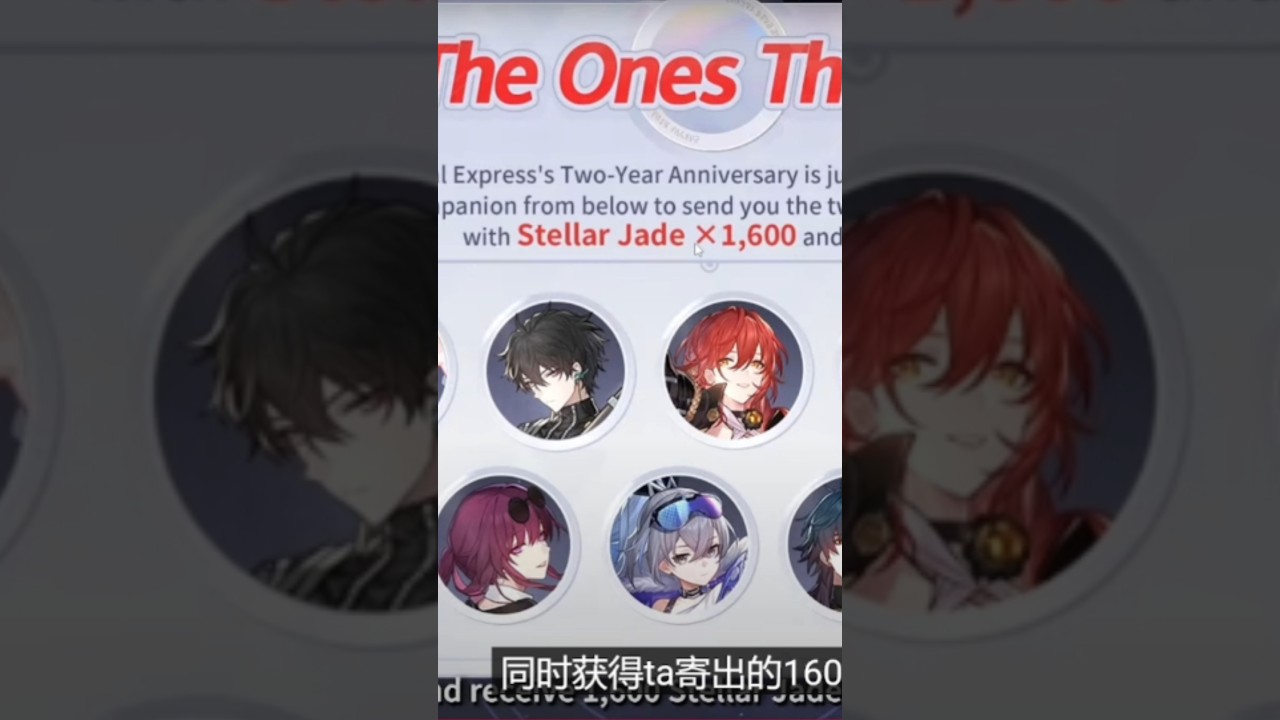 EVERYTHING NEW in Honkai Star Rail VER 3.2 