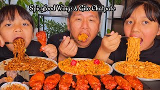 Try To Prank Jasna Jastina 😂/Spicy Wings With 2X Noodles/Piro Gilo Chatpate/Daddy Chori Ko Mukbang 🥵