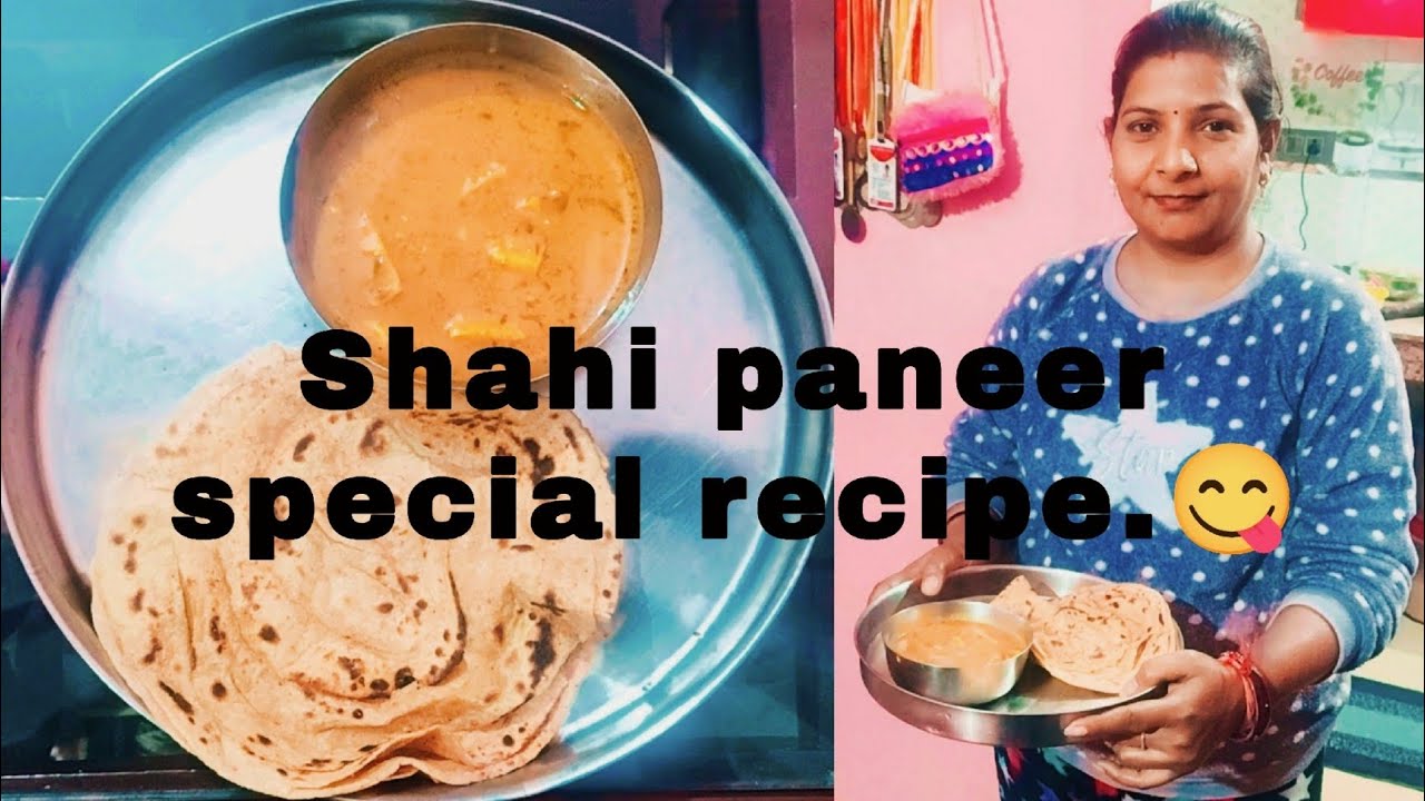 Special Recipe Of Shahi Paneer! 😋 #viral #minivlog #food #trending 