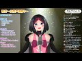 AZKi Innocent Starter Mizuki Nana 水樹 奈々 Mahou Shoujo Lyrical Nanoha OP Hololive ホロライブ AZKi Innocent Starter Mizuki Nana 水樹 奈々 Mahou Shoujo Lyrical Nanoha OP Hololive ホロライブ