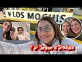 SALUDANDO A MAMI MAGO/// Dios me mando a verla antes de llegar a Sinaloa❤️