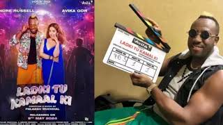 ANDRE RUSSELL: LADKI TU KAMAAL KI | Palak Muchhal, Palaash Muchhal | Avika Gor | New song 2024 #song