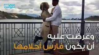 عشق الروح مالوش آخر