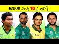 Top 10 Aggressive Pakistani Batsmen