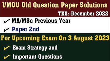 vmou old paper solution l vmou one week series l vmou msc maths important questions l vmou ma/msc 02