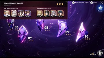 E0 Jing Yuan & E0 IL Dan Heng - Memory of Chaos 10 V1.3 Full Stars (Honkai Star Rail)