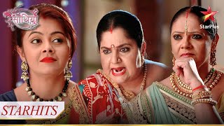 Kokila aur Gopi kar rahe hai Gaura ke khilaaf planning! | Saath Nibhana Saathiya