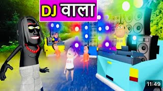 Kala Kaddu Dj Wala Hai  | kaddu joke Comedy | Kala Kaddu Comedy Video