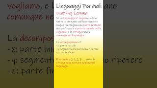 Pumping Lemma per linguaggi regolari 🚀 #shortvideo #shorts #foryou