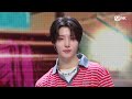 최초 공개 Hrtz Wav 하츠웨이브 어리버리 엠카운트다운 EP 923 Mnet 260409 방송 