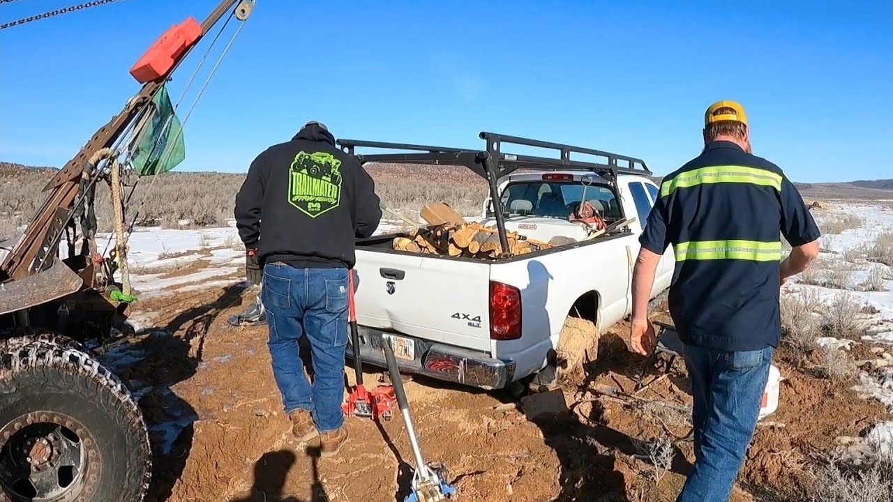 Мэтт сделал звонок